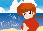 Sign
Guestbook